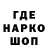 Метадон VHQ Salah Hasaev