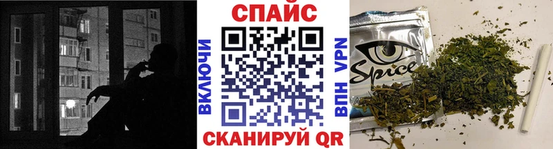 Бутират оксибутират Улан-Удэ
