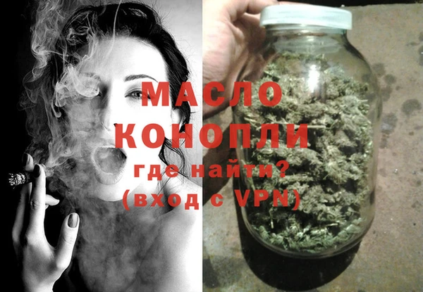 МДМА Карталы