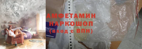 ПСИЛОЦИБИНОВЫЕ ГРИБЫ Карпинск