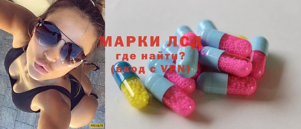 ALPHA-PVP Киреевск