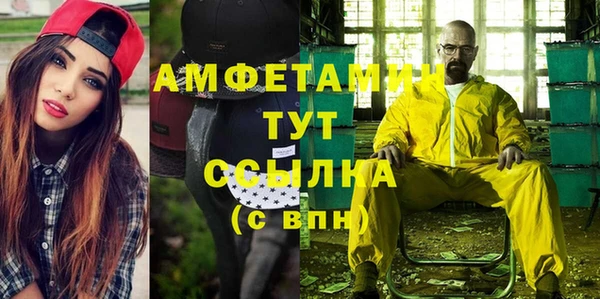 тгк Касимов