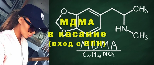 а пвп мука Козловка