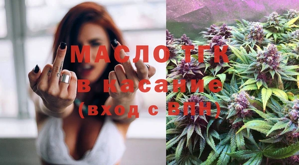 а пвп мука Козловка