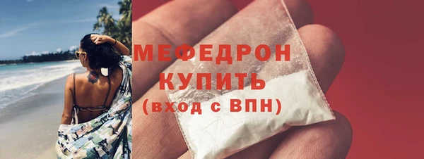 ПСИЛОЦИБИНОВЫЕ ГРИБЫ Карпинск