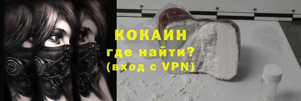 ПСИЛОЦИБИНОВЫЕ ГРИБЫ Карпинск