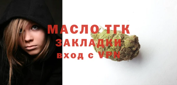 меф Козельск