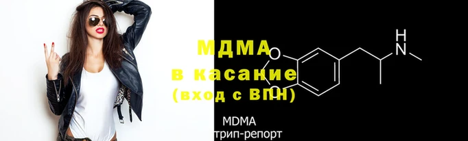 не бодяженный Кодинск