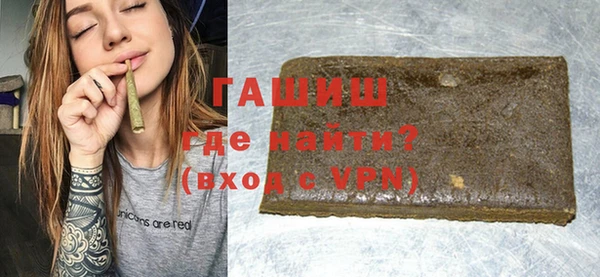 ПСИЛОЦИБИНОВЫЕ ГРИБЫ Карпинск