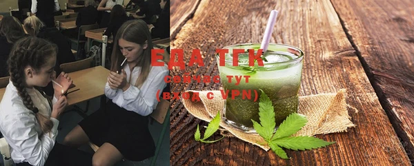 не бодяженный Кодинск