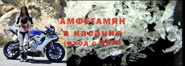 ПСИЛОЦИБИНОВЫЕ ГРИБЫ Карпинск