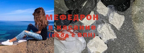 крисы Киренск