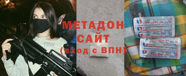 тгк Касимов