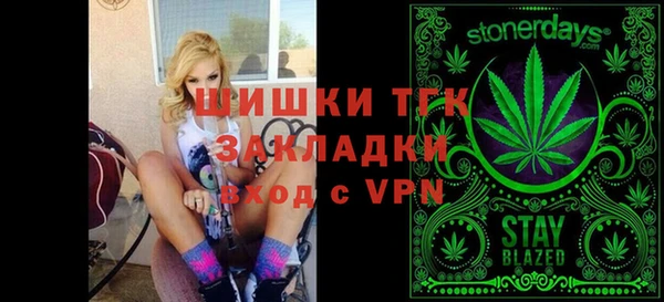 крисы Киренск