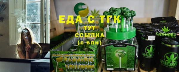 а пвп мука Козловка