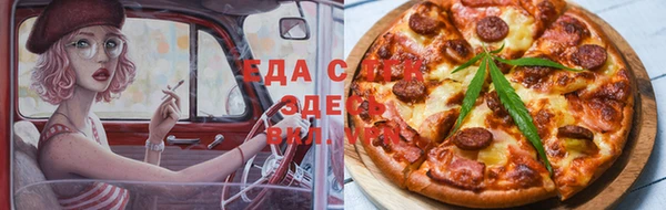 а пвп мука Козловка