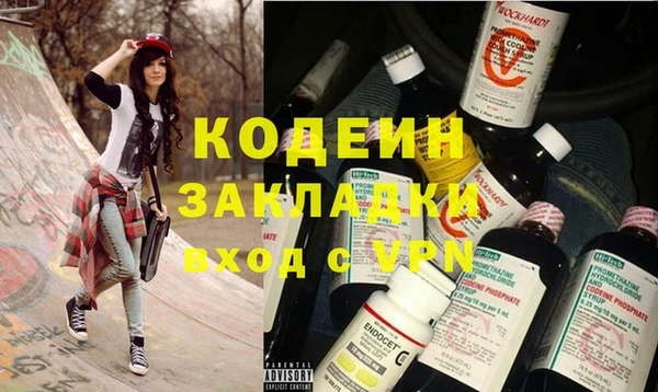 тгк Касимов
