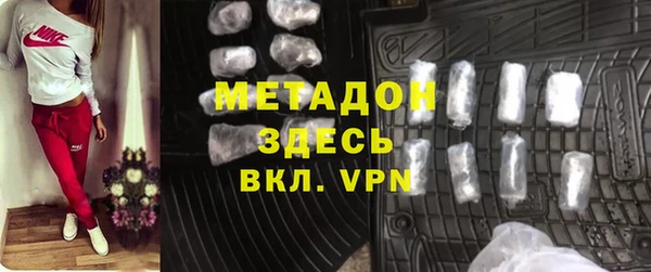 тгк Касимов